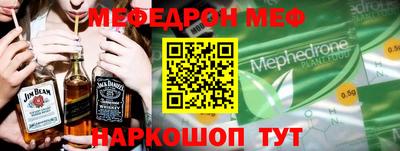 ECSTASY Бугуруслан