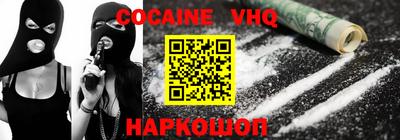 ECSTASY Бугуруслан