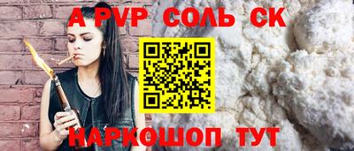 ECSTASY Бугуруслан