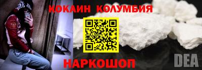 мет Бузулук