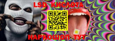 ECSTASY Бугуруслан