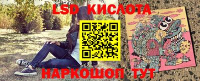 мет Бузулук