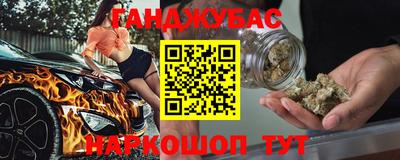 мет Бузулук