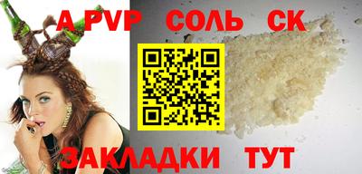 ECSTASY Бугуруслан