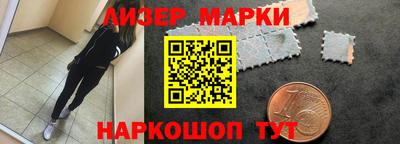 мет Бузулук