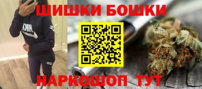 мет Будённовск
