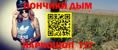 мет Будённовск
