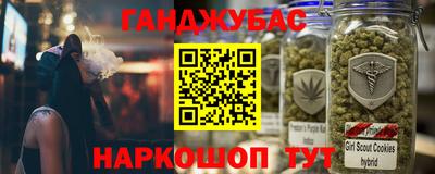 ECSTASY Бугуруслан