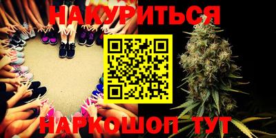 мет Бузулук