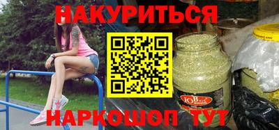 ECSTASY Бугуруслан