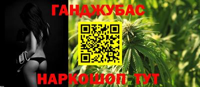 мет Будённовск
