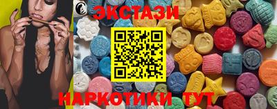 мет Бузулук