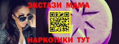 мет Бузулук