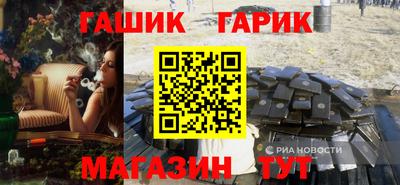 ECSTASY Бугуруслан