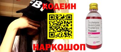 мет Будённовск