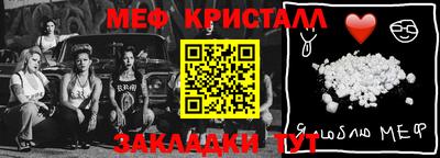 ECSTASY Бугуруслан