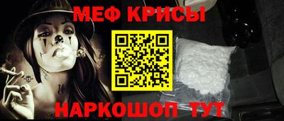 ECSTASY Бугуруслан