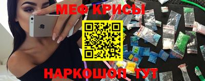 мет Будённовск