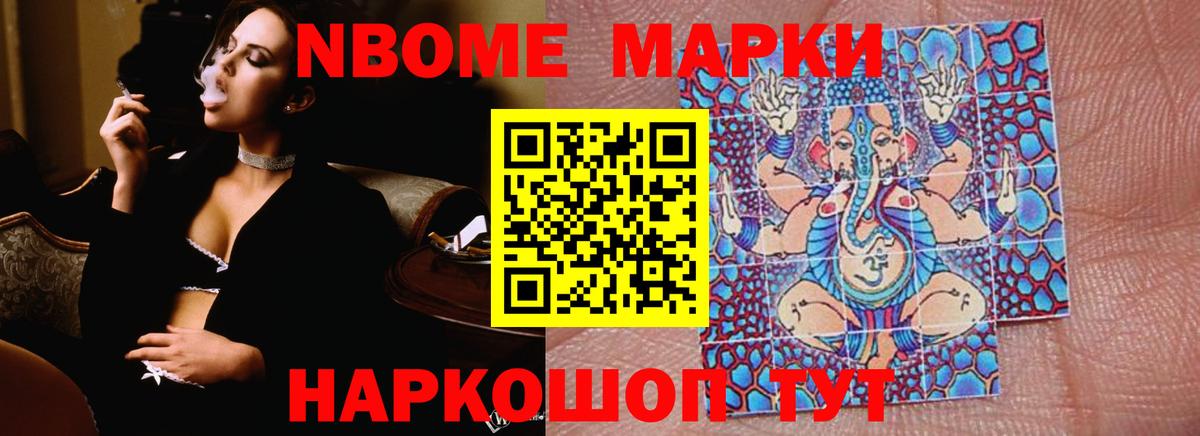Топки  LSD-25 экстази кислота  LSD-25 экстази  ЛСД экстази ecstasy  Вход с VPN 